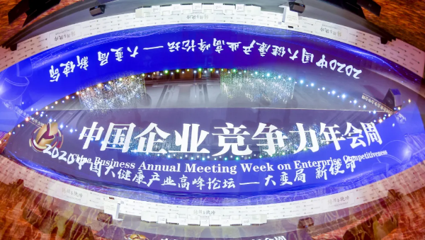 1606791348 j9.com-(中国区)九游会j9官方网站
