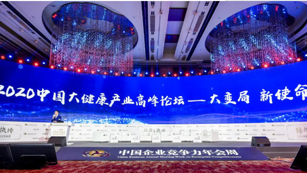 1606791875 j9.com-(中国区)九游会j9官方网站
