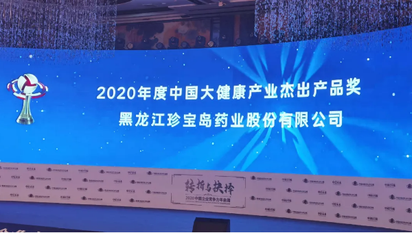 1606792598 j9.com-(中国区)九游会j9官方网站
