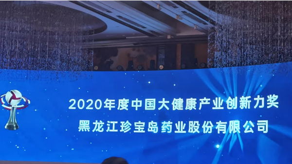 1606793605 j9.com-(中国区)九游会j9官方网站