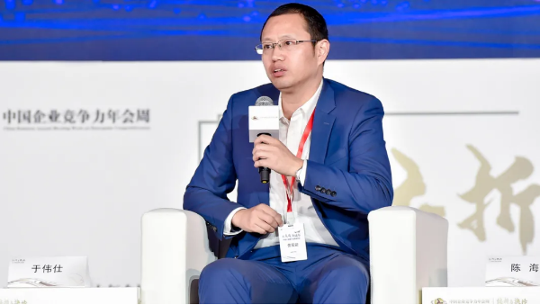 1606794354 j9.com-(中国区)九游会j9官方网站