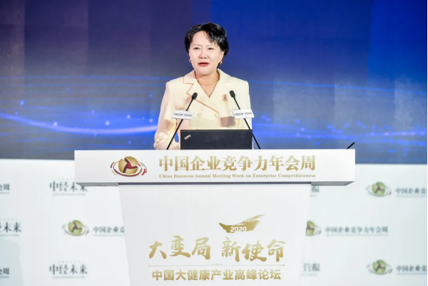 1606795127 j9.com-(中国区)九游会j9官方网站