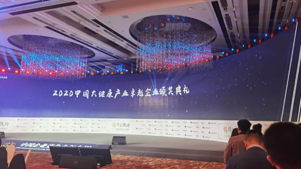 1606796737 j9.com-(中国区)九游会j9官方网站
