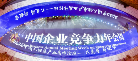 j9.com-(中国区)九游会j9官方网站
