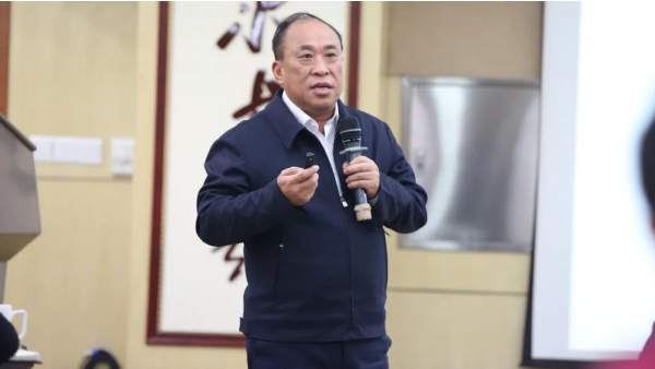 1606798676 j9.com-(中国区)九游会j9官方网站