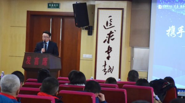 1606806077 j9.com-(中国区)九游会j9官方网站