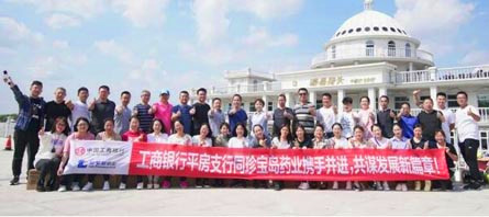 j9.com-(中国区)九游会j9官方网站