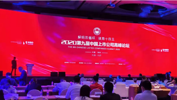 j9.com-(中国区)九游会j9官方网站