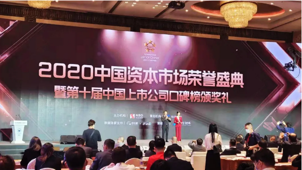 j9.com-(中国区)九游会j9官方网站
