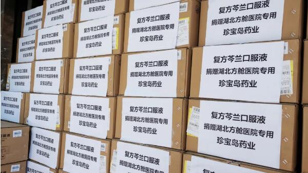 j9.com-(中国区)九游会j9官方网站