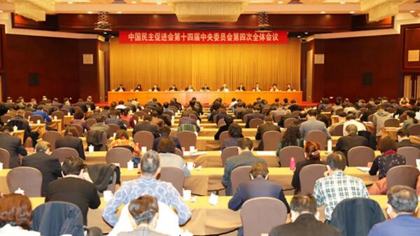 j9.com-(中国区)九游会j9官方网站
