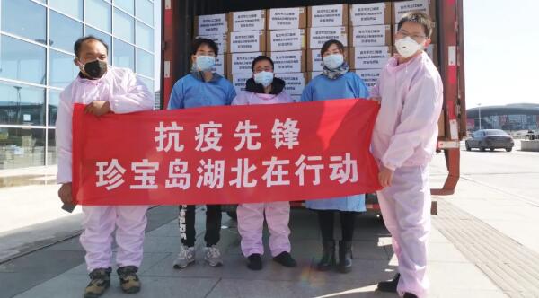 j9.com-(中国区)九游会j9官方网站