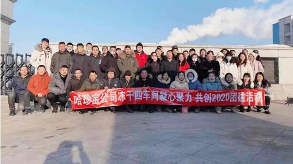 j9.com-(中国区)九游会j9官方网站
