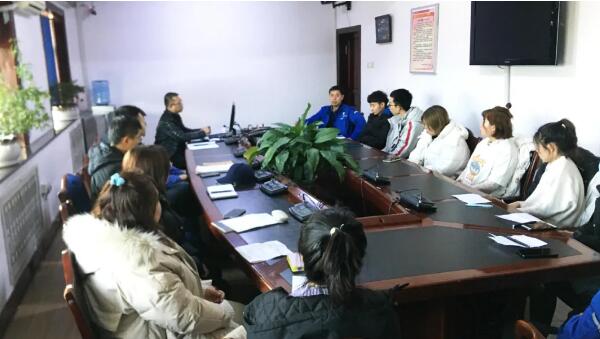 1607571106 j9.com-(中国区)九游会j9官方网站
