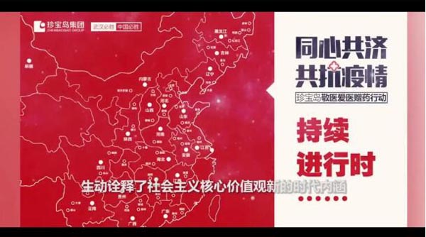 1607915054 j9.com-(中国区)九游会j9官方网站