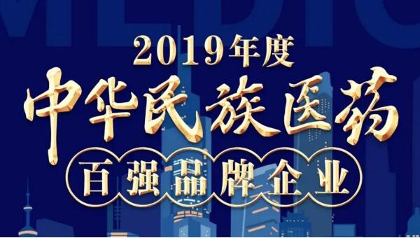 1608536735 j9.com-(中国区)九游会j9官方网站