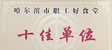 j9.com-(中国区)九游会j9官方网站