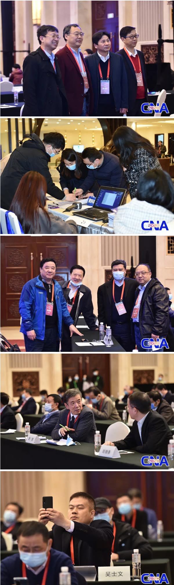 1608694535 j9.com-(中国区)九游会j9官方网站