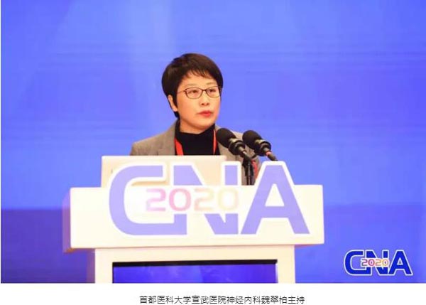 1608697141 j9.com-(中国区)九游会j9官方网站