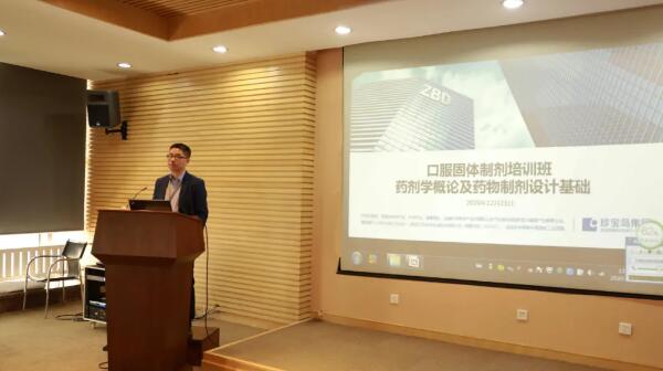 j9.com-(中国区)九游会j9官方网站