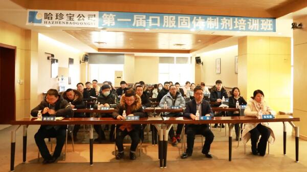 j9.com-(中国区)九游会j9官方网站