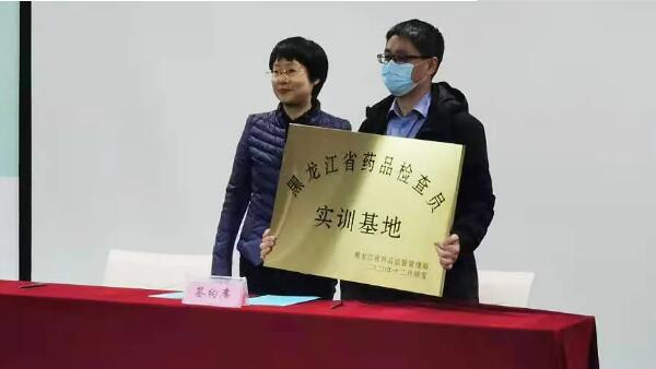 1609208353 j9.com-(中国区)九游会j9官方网站