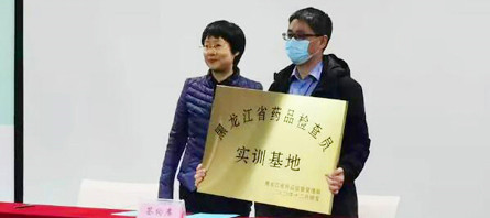 j9.com-(中国区)九游会j9官方网站
