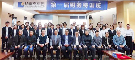 j9.com-(中国区)九游会j9官方网站