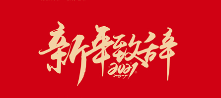 j9.com-(中国区)九游会j9官方网站