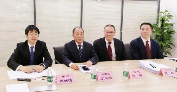 1611044365 j9.com-(中国区)九游会j9官方网站