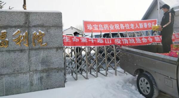 1611902015 j9.com-(中国区)九游会j9官方网站
