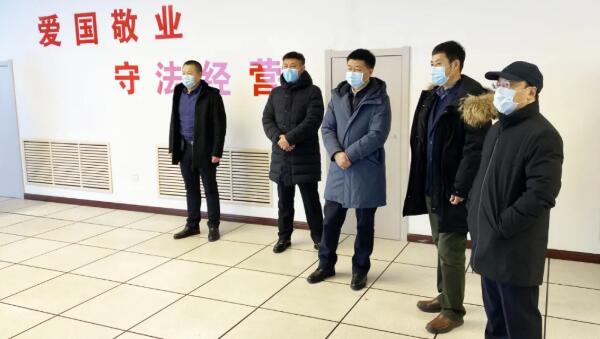j9.com-(中国区)九游会j9官方网站