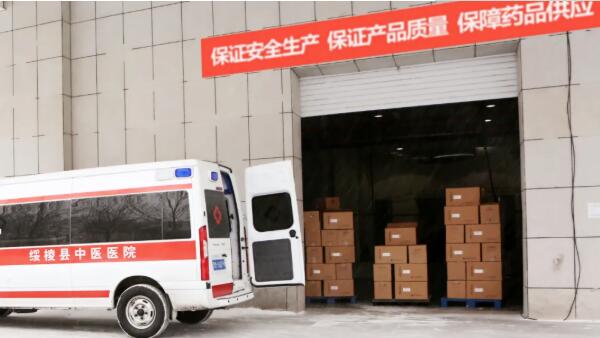 j9.com-(中国区)九游会j9官方网站