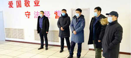 j9.com-(中国区)九游会j9官方网站