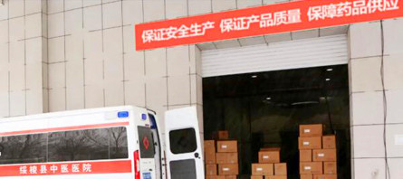 j9.com-(中国区)九游会j9官方网站