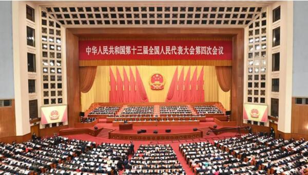 j9.com-(中国区)九游会j9官方网站