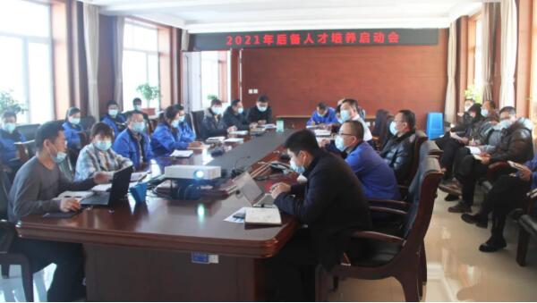1615177622 j9.com-(中国区)九游会j9官方网站
