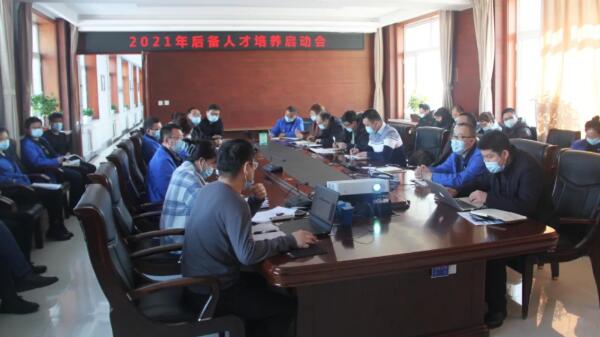 1615182590 j9.com-(中国区)九游会j9官方网站