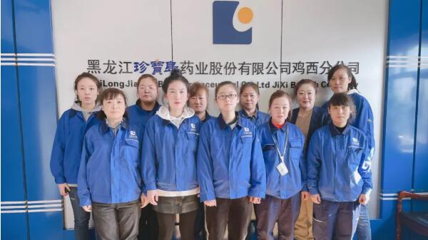 1615269530 j9.com-(中国区)九游会j9官方网站