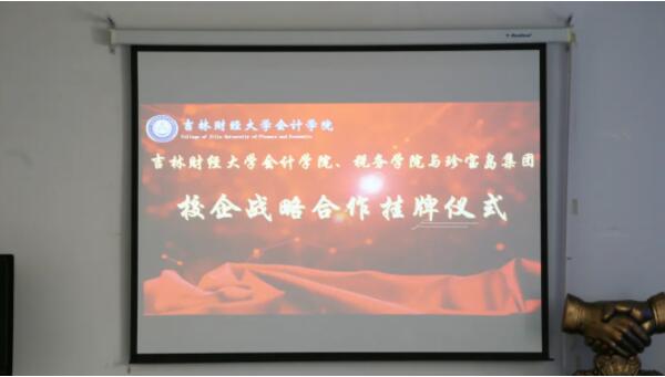 1616394309 j9.com-(中国区)九游会j9官方网站