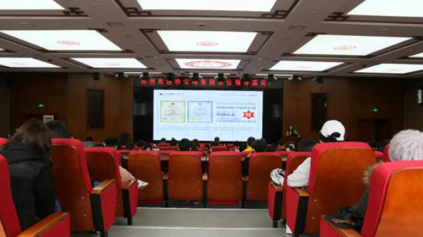 1616395059 j9.com-(中国区)九游会j9官方网站