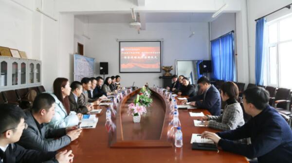 1616395363 j9.com-(中国区)九游会j9官方网站