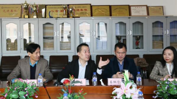 1616395869 j9.com-(中国区)九游会j9官方网站