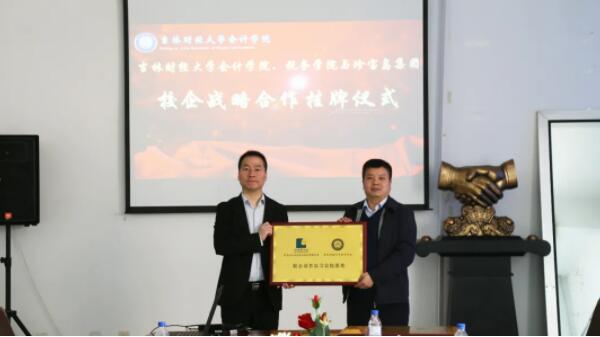 1616396212 j9.com-(中国区)九游会j9官方网站