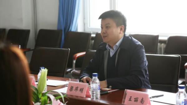1616396518 j9.com-(中国区)九游会j9官方网站