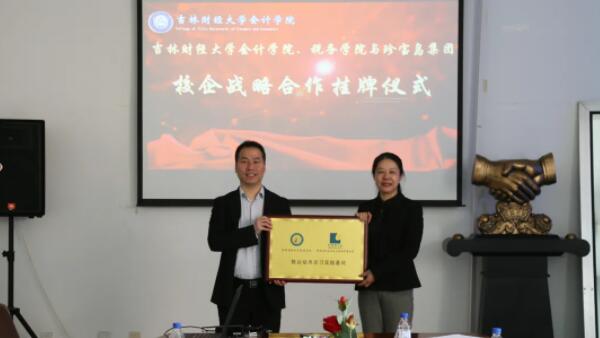1616396698 j9.com-(中国区)九游会j9官方网站