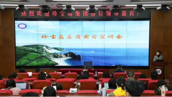 1616397029 j9.com-(中国区)九游会j9官方网站