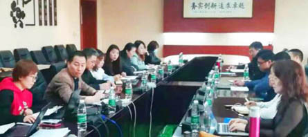 j9.com-(中国区)九游会j9官方网站
