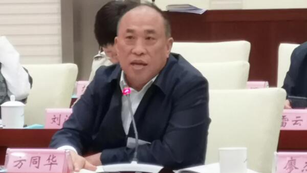 1617075632 j9.com-(中国区)九游会j9官方网站