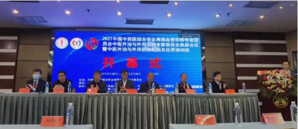 j9.com-(中国区)九游会j9官方网站